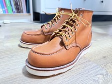 Redwing 875 moc for sale  SALFORD