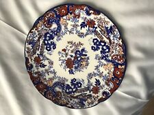 Antique ridgway corey for sale  HALIFAX