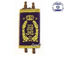 Kleines hebräisches Sefer TORAH Rollenbuch jüdisch Israel Heilige Bibel Penta... comprar usado  Enviando para Brazil