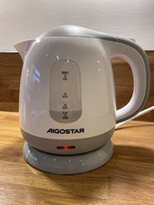 Aigostar small light for sale  STOCKPORT