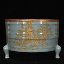 7.6 china retro for sale  Shipping to Ireland