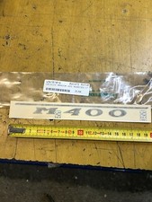 Autocollant panneau latéral d'occasion  Verneuil-l'Étang