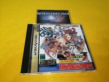 STREET FIGHTER ZERO 3 SEGA SATURN SPINE CARD + CARTÃO REG comprar usado  Enviando para Brazil