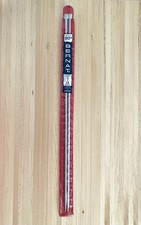 aero bernat knitting needles for sale  Havelock