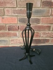 Black table lamp for sale  BRADFORD
