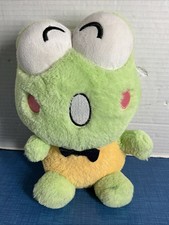 Sanrio keroppi vintage for sale  Carroll