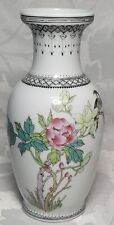 Vintage japanese porcelain for sale  GLENROTHES