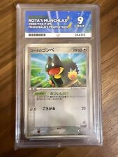 Pokemon tcg japanese for sale  LEICESTER