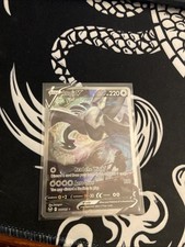 lugia pokemon card for sale lugia pokemon card for sale Garwood