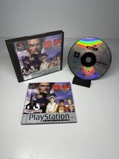 Tekken 2 gebraucht kaufen  Zwiefalten
