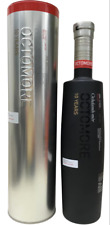 Octomore year old d'occasion  Paris XV