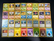 1999 base set for sale  CHICHESTER