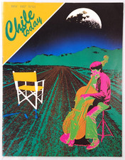Chile Today 1987 Lota Park Furniture Industry Music Neon Retro Cyber Synthwave segunda mano  Embacar hacia Mexico