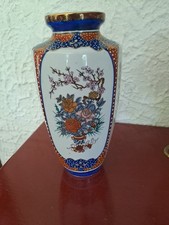 Vase porcelaine blanc d'occasion  Échiré