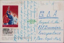 B22115 postkarte china gebraucht kaufen  Dresden