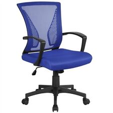 Office desk chair for sale  IPSWICH