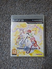 Tales graces sony d'occasion  Champigny-sur-Marne