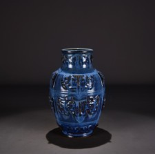 Usado, Vasos chineses antigos de porcelana design TaoTie da dinastia da música Jun Ware comprar usado  Enviando para Brazil