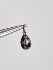 Ancien pendentif oeuf d'occasion  Hagondange