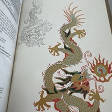 Asian tattoo flash for sale  Miami