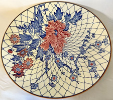 asahi gordon plate for sale asahi gordon plate for sale Princeton