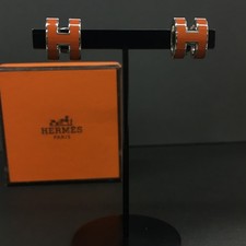 Hermes pop silver d'occasion  Expédié en Belgium