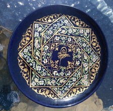 Decorative plate for sale  SITTINGBOURNE