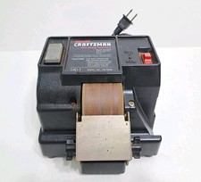 Sears craftsman wet for sale  Cape May