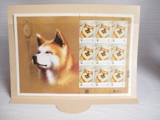 SELO PERSONALIZADO VLASNA MARKA AKITA INU CÃO JAPONÊS! VEJA TODOS OS MEUS ITENS! comprar usado  Enviando para Brazil