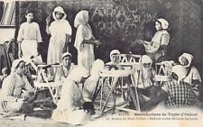 Algérie alger manufacture d'occasion  France