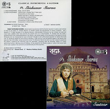 Shivkumar sharma raga d'occasion  Paris XI