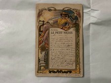 Cartolina pubblicitaria journa usato  Varese