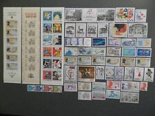 Timbres neufs annee d'occasion  Aubigny