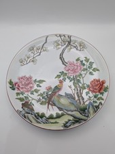 Vintage chinese pheasant for sale  FRODSHAM