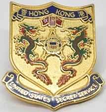 Secret service hong for sale  Hightstown