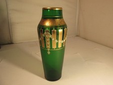 Glass vase gilt for sale  LOCHGILPHEAD