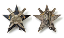 Insigne commando indochine d'occasion  Chartres