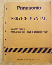 GRABADORA DE CINTA DE VIDEO PANASONIC SERVICE MANUAL SERIE NV-3000 segunda mano  Embacar hacia Argentina