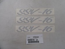 Lund ssv decal for sale  Franklin