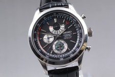 Mint seiko ana usato  Spedire a Italy