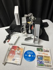 Nintendo wii bundle for sale  Springfield