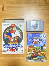 Com caixa e instruções! !!  "Mario Kart 64", um software de jogo para Nintendo 64 comprar usado  Enviando para Brazil