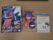 Bandai namco figure usato  Carmignano
