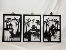 Vintage asian wall for sale  Savage
