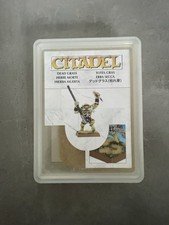 Warhammer citadel totes gebraucht kaufen Warhammer citadel totes gebraucht kaufen  Moers