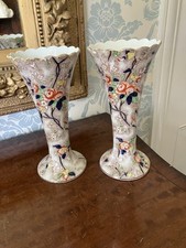 Pair large hancock for sale  WARRINGTON