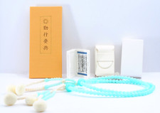 Set soka gakkai usato  Spedire a Italy