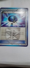 Team plasma ball d'occasion  Metz-