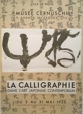 1956 original poster d'occasion  Expédié en Belgium