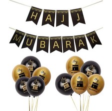 Hajj mubarak dekoration gebraucht kaufen  Duisburg